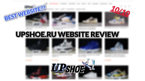 upshoe.ru reps|upshoe.ru.